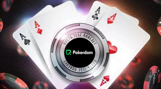 Фрироллы - возможность выиграть деньги бесплатно Фрироллы - возможность выиграть деньги бесплатно